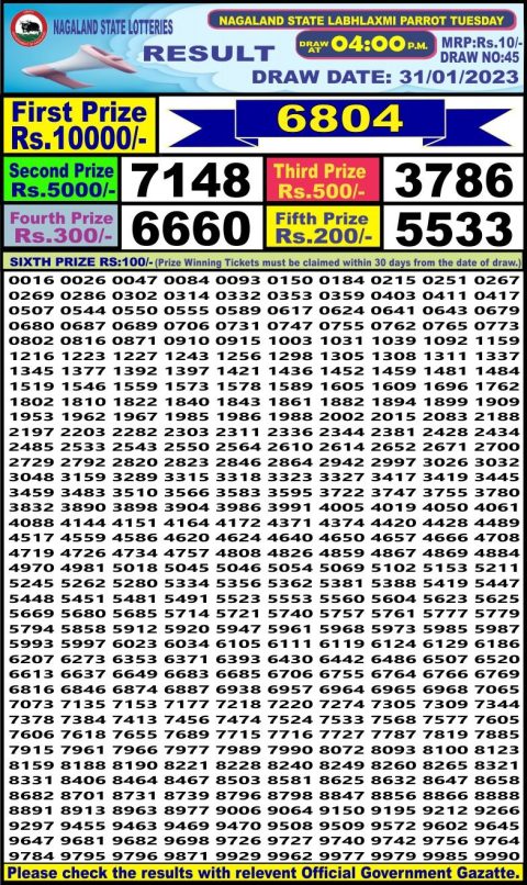 dear daily lottery